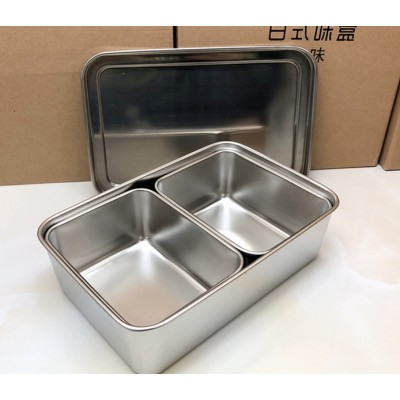 Stainless steel 2 compartment spice box with lip for sale