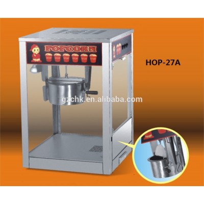 Hot air stainless steel popcorn machine with cart HOP-27A