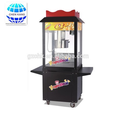 Vending cart NOP-2