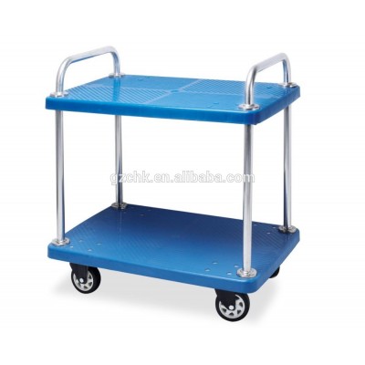 Plastic 2 layer food loading cart for kitchen /vegetable trolley