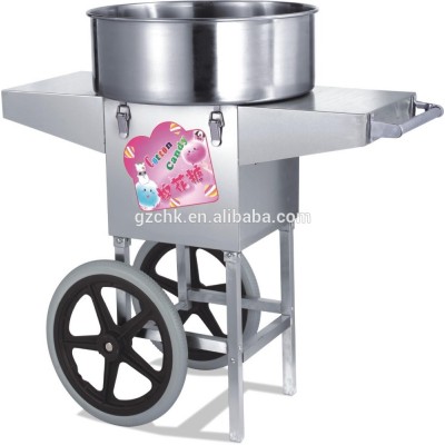 Stainless steel cotton candy machine with cart CC-3704