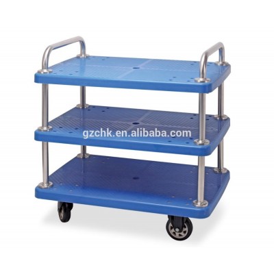 Plastic 3layer food loading cart for kitchen /vegetable trolley